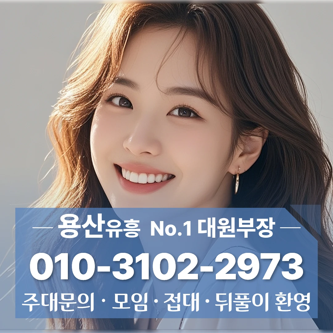 영등포가라오케가격