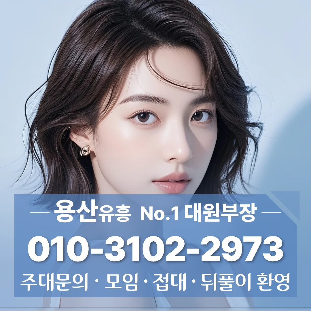 영등포하이퍼블릭시스템